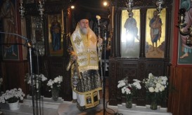 λειτουργία