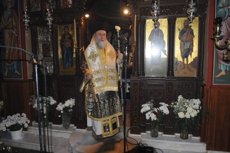 λειτουργία