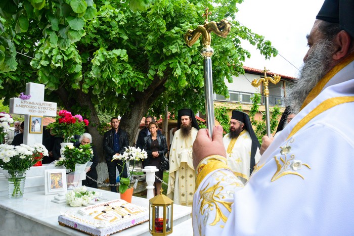 dsc_7057_34230885591_o