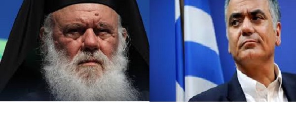 σκουρλέτης