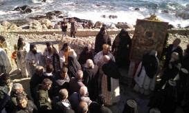 Πορταϊτίσσης