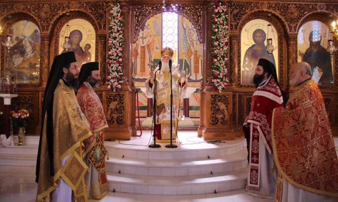 Θεοδώρητος