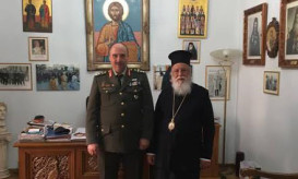 Μαντινείας