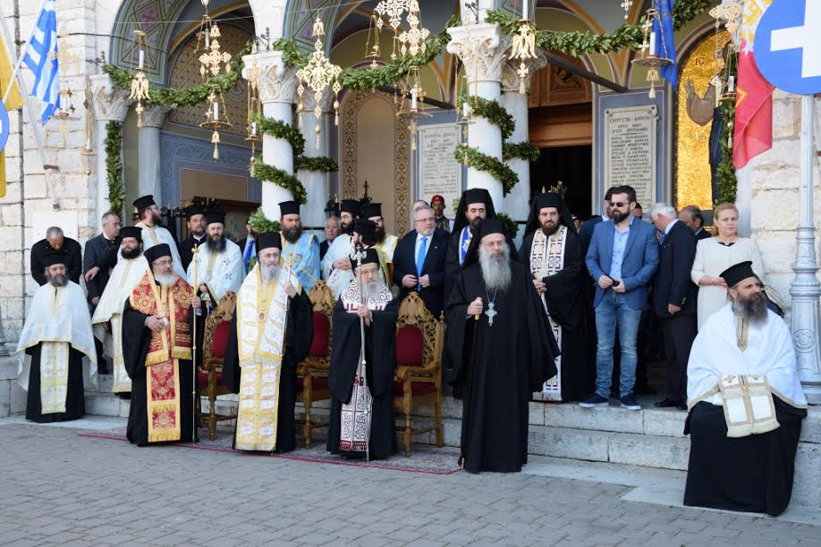 εκδηλώσεις