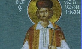 Ιωάννης