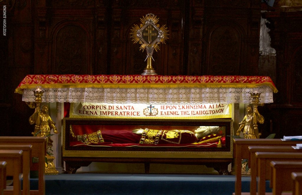 Αγίας Ελένης