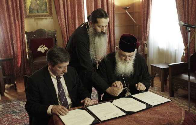 ÕÐÏÃÑÁÖÇ ÌÍÇÌÏÍÉÏÕ ÓÕÍÅÑÃÁÓÉÁÓ ÌÅÔÁÎÕ ÁÑ×ÉÅÐÉÓÊÏÐÇÓ ÁÈÇÍÙÍ ÊÁÉ ÄÇÌÏÕ ÁÈÇÍÁÉÙÍ--×ÑÇÓÔÏÓ ÌÐÏÍÇÓ/