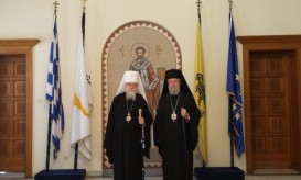 αρχιεπίσκοπος