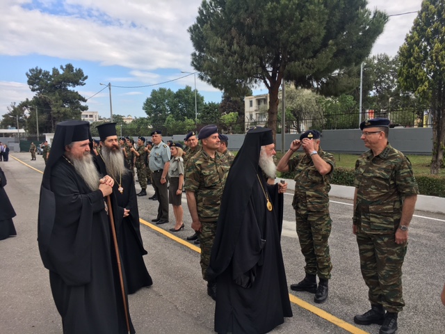 Αρχιεπίσκοπος