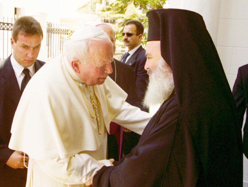 ÓÕÍÁÍÔÇÓÇ ÔÏÕ ÁÑ×ÉÅÐÉÓÊÏÐÏÕ ×ÑÉÓÔÏÄÏÕËÏÕ ÌÅ ÔÏÍ ÐÁÐÁ ÔÇÓ ÑÙÌÇÓ