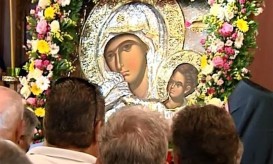 παραμυθίας