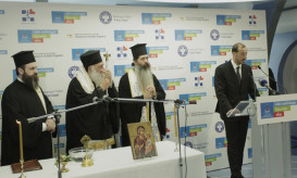 Νοσοκομείων