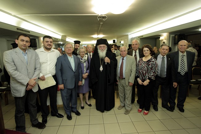 Αιγυπτιωτών