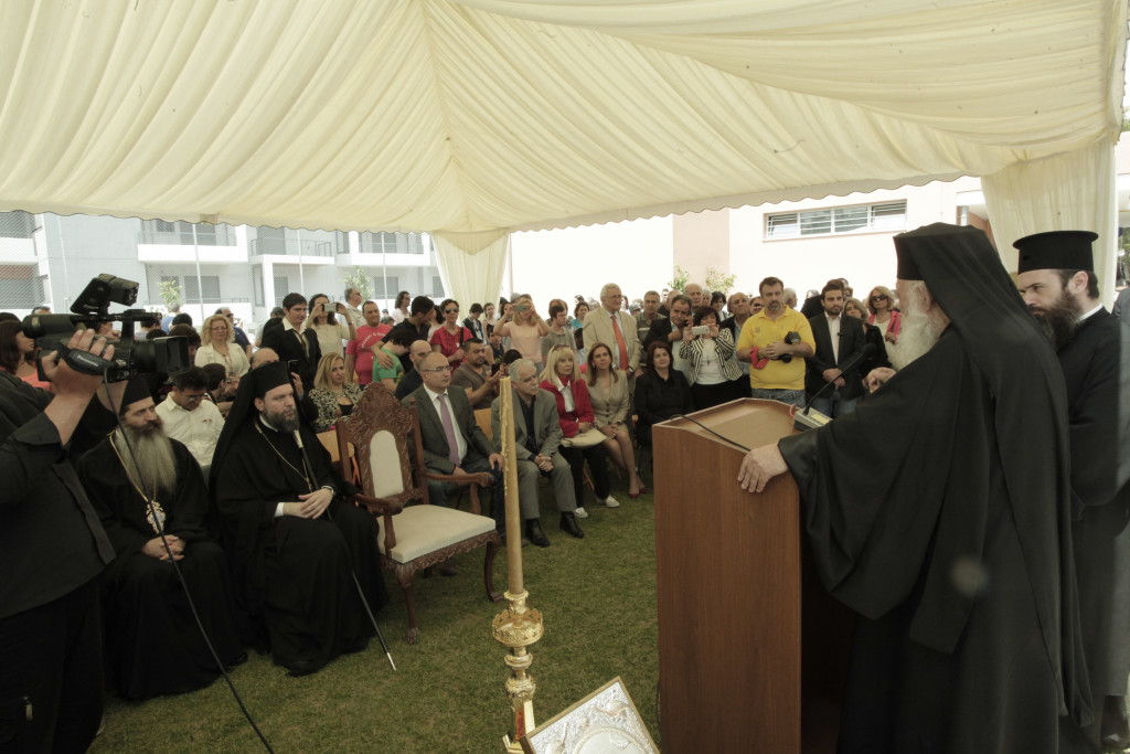 Ï ÁÑ×ÉÅÐÉÓÊÏÐÏÓ ÉÅÑÙÍÕÌÏÓ ÓÔÁ ÅÃÊÁÉÍÉÁ Ó×ÏËÅÉÏÕ ÓÔÏ ÍÅÏ ÇÑÁÊËÅÉÏ--×ÑÇÓÔÏÓ ÌÐÏÍÇÓ