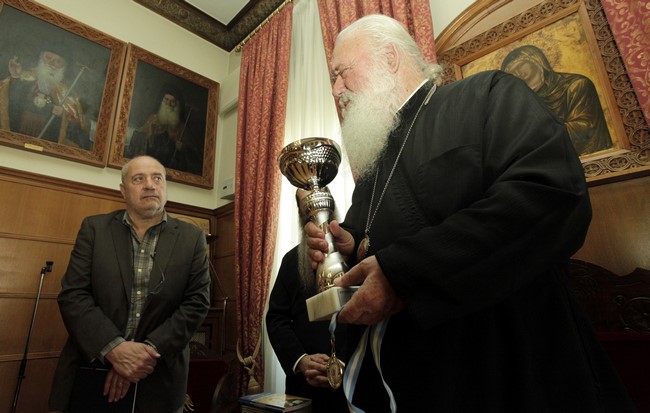 Ç ÏÌÁÄÁ ÌÐÁÓÊÅÔ ÔÇÓ ÁÑ×ÉÅÐÉÊÓÏÐÇ ÊÕÐÅËËÏÕ×ÏÓ ÓÔÏ ÅÑÃÁÓÉÁÊÏ ÐÑÙÔÁÈËÇÌÁ--×ÑÇÓÔÏÓ ÌÐÏÍÇÓ//