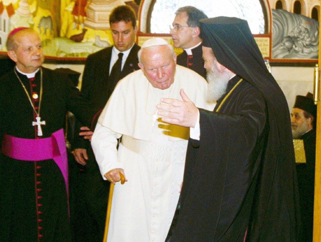 ÓÕÍÁÍÔÇÓÇ ÔÏÕ ÁÑ×ÉÅÐÉÓÊÏÐÏÕ ×ÑÉÓÔÏÄÏÕËÏÕ ÌÅ ÔÏÍ ÐÁÐÁ ÔÇÓ ÑÙÌÇÓ