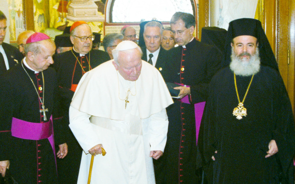 ÓÕÍÁÍÔÇÓÇ ÔÏÕ ÁÑ×ÉÅÐÉÓÊÏÐÏÕ ×ÑÉÓÔÏÄÏÕËÏÕ ÌÅ ÔÏÍ ÐÁÐÁ ÔÇÓ ÑÙÌÇÓ