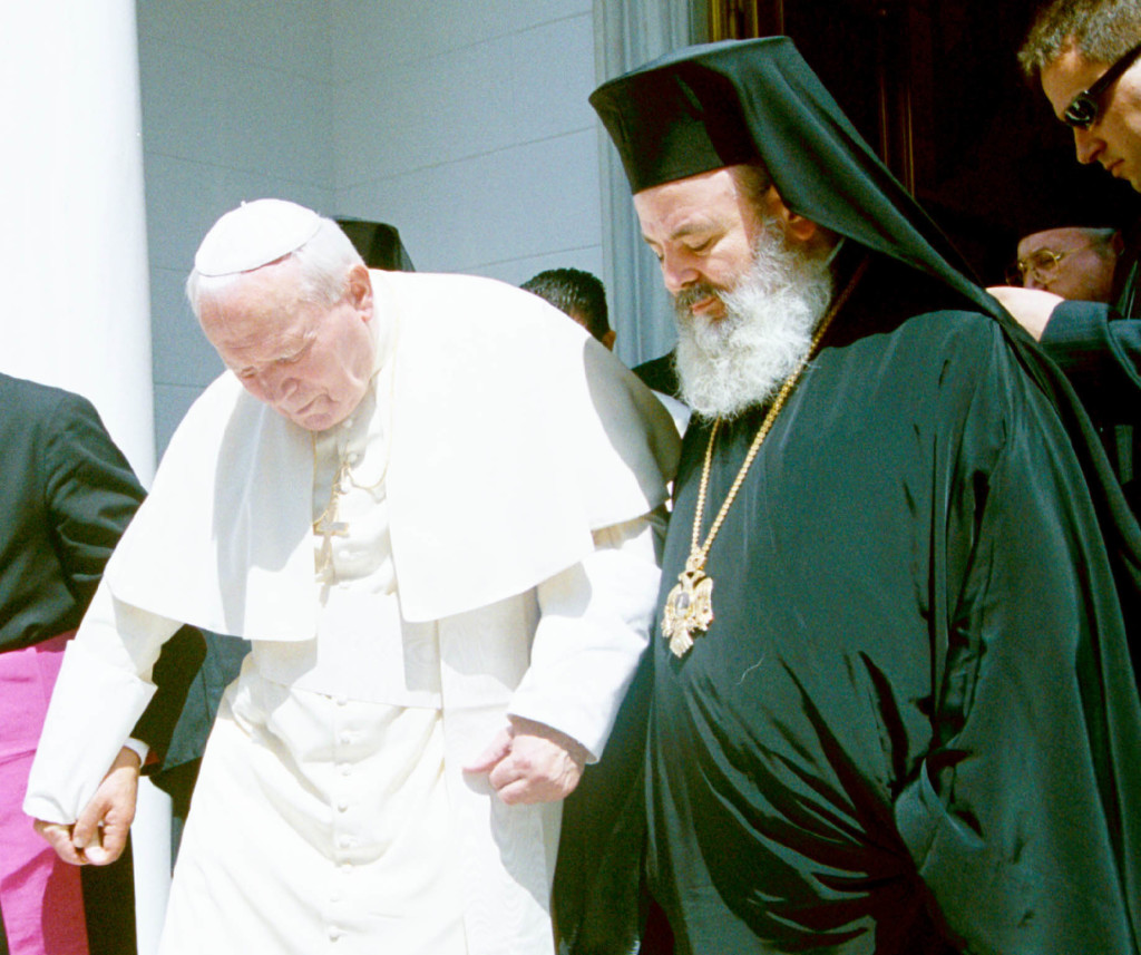 ÓÕÍÁÍÔÇÓÇ ÔÏÕ ÁÑ×ÉÅÐÉÓÊÏÐÏÕ ×ÑÉÓÔÏÄÏÕËÏÕ ÌÅ ÔÏÍ ÐÁÐÁ ÔÇÓ ÑÙÌÇÓ