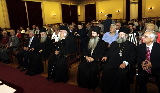 Ï ÁÑ×ÉÅÐÉÓÊÏÐÏÓ ÉÅÑÙÍÕÌÏÓ ÔÇÍ ÅÐÔÅÔÉÁÊÇ ÅÊÄÇËÙÓÇ ÓÔÏÍ ÓÕËËÏÃÏ #ÐÁÑÍÁÓÓÏÓ# ÃÉÁ ÔÇÍ  ÁËÙÓÇ ÔÇÓ ÊÙÍÓÔÁÍÔÉÍÏÐÏËÅÙÓ//×ÑÇÓÔÏÓ ÌÐÏÍÇÓ