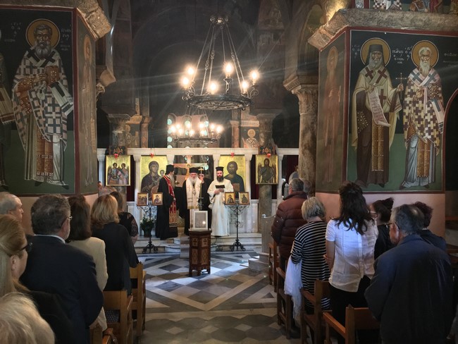 Αρχιεπίσκοπο