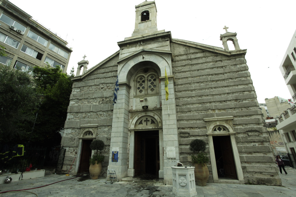 Άγιο Δημήτριο