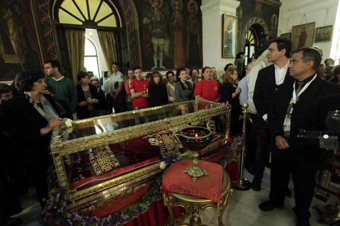 Αγίας Ελένης