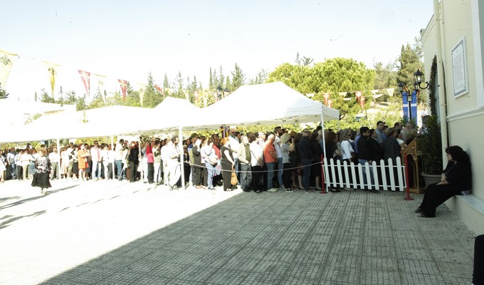 ÐÏËÕÁÑ×ÉÅÑÁÔÉÊÏ ÓÕËËÅÉÔÏÕÑÃÏ ÓÔÏÍ ÉÅÑÏ ÍÁÏ ÁÃÉÁÓ ÂÁÑÂÁÑÁÓ ÔÏÕ ÏÌÏÍÕÌÏÕ ÄÇÌÏÕ ÔÏÕ ÍÏÌÏÕ ÁÔÔÉÊÇÓ ÃÉÁ ÔÇÍ ÅÏÑÔÇ ÔÏÕ ÁÃ. ÊÙÍ/ÍÏÕ êáé ÅËÅÍÇÓ---×ÑÇÓÔÏÓ ÌÐÏÍÇÓ