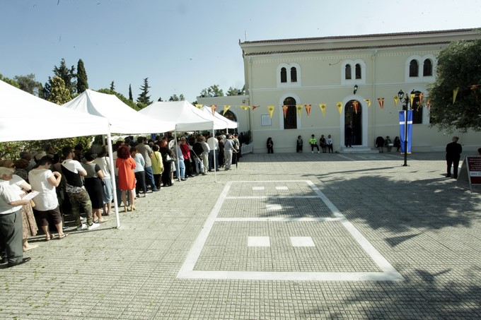 ÐÏËÕÁÑ×ÉÅÑÁÔÉÊÏ ÓÕËËÅÉÔÏÕÑÃÏ ÓÔÏÍ ÉÅÑÏ ÍÁÏ ÁÃÉÁÓ ÂÁÑÂÁÑÁÓ ÔÏÕ ÏÌÏÍÕÌÏÕ ÄÇÌÏÕ ÔÏÕ ÍÏÌÏÕ ÁÔÔÉÊÇÓ ÃÉÁ ÔÇÍ ÅÏÑÔÇ ÔÏÕ ÁÃ. ÊÙÍ/ÍÏÕ êáé ÅËÅÍÇÓ---×ÑÇÓÔÏÓ ÌÐÏÍÇÓ