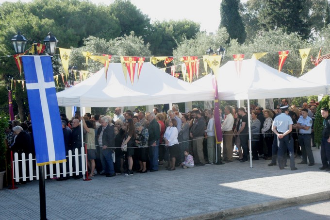 ÐÏËÕÁÑ×ÉÅÑÁÔÉÊÏ ÓÕËËÅÉÔÏÕÑÃÏ ÓÔÏÍ ÉÅÑÏ ÍÁÏ ÁÃÉÁÓ ÂÁÑÂÁÑÁÓ ÔÏÕ ÏÌÏÍÕÌÏÕ ÄÇÌÏÕ ÔÏÕ ÍÏÌÏÕ ÁÔÔÉÊÇÓ ÃÉÁ ÔÇÍ ÅÏÑÔÇ ÔÏÕ ÁÃ. ÊÙÍ/ÍÏÕ êáé ÅËÅÍÇÓ---×ÑÇÓÔÏÓ ÌÐÏÍÇÓ