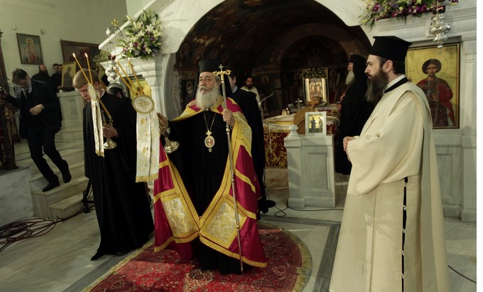 ÐÏËÕÁÑ×ÉÅÑÁÔÉÊÏ ÓÕËËÅÉÔÏÕÑÃÏ ÓÔÏÍ ÉÅÑÏ ÍÁÏ ÁÃÉÁÓ ÂÁÑÂÁÑÁÓ ÔÏÕ ÏÌÏÍÕÌÏÕ ÄÇÌÏÕ ÔÏÕ ÍÏÌÏÕ ÁÔÔÉÊÇÓ ÃÉÁ ÔÇÍ ÅÏÑÔÇ ÔÏÕ ÁÃ. ÊÙÍ/ÍÏÕ êáé ÅËÅÍÇÓ---×ÑÇÓÔÏÓ ÌÐÏÍÇÓ