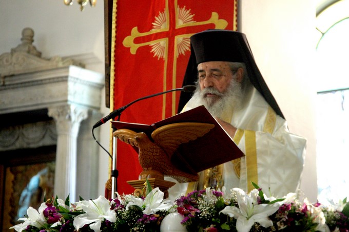 ÐÏËÕÁÑ×ÉÅÑÁÔÉÊÏ ÓÕËËÅÉÔÏÕÑÃÏ ÓÔÏÍ ÉÅÑÏ ÍÁÏ ÁÃÉÁÓ ÂÁÑÂÁÑÁÓ ÔÏÕ ÏÌÏÍÕÌÏÕ ÄÇÌÏÕ ÔÏÕ ÍÏÌÏÕ ÁÔÔÉÊÇÓ ÃÉÁ ÔÇÍ ÅÏÑÔÇ ÔÏÕ ÁÃ. ÊÙÍ/ÍÏÕ êáé ÅËÅÍÇÓ---×ÑÇÓÔÏÓ ÌÐÏÍÇÓ