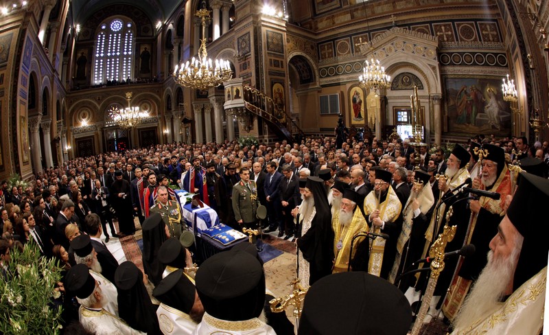 Κωνσταντίνου Μητσοτάκη