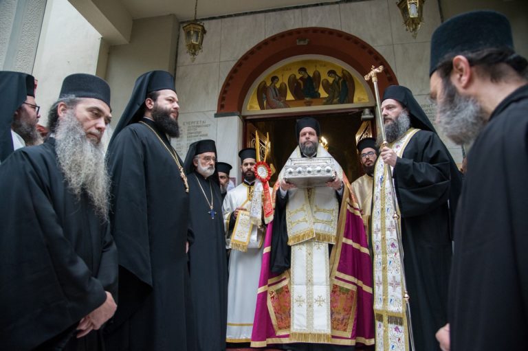 μαγδαληνής