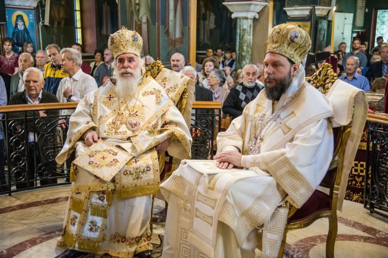 νέας ιωνίας