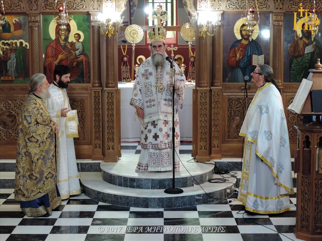 λειτουργία