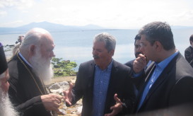 Αρχιεπίσκοπος