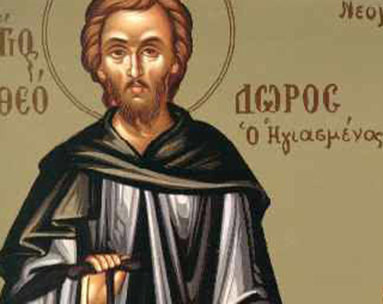 Όσιος Θεόδωρος