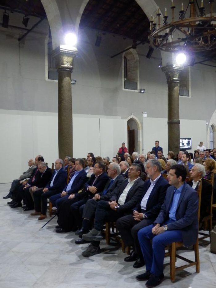 αρχιεπίσκοπος