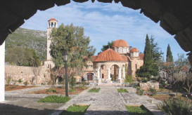 Αγίου Εφραίμ