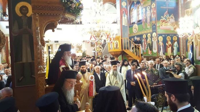 αρχιεπίσκοπος