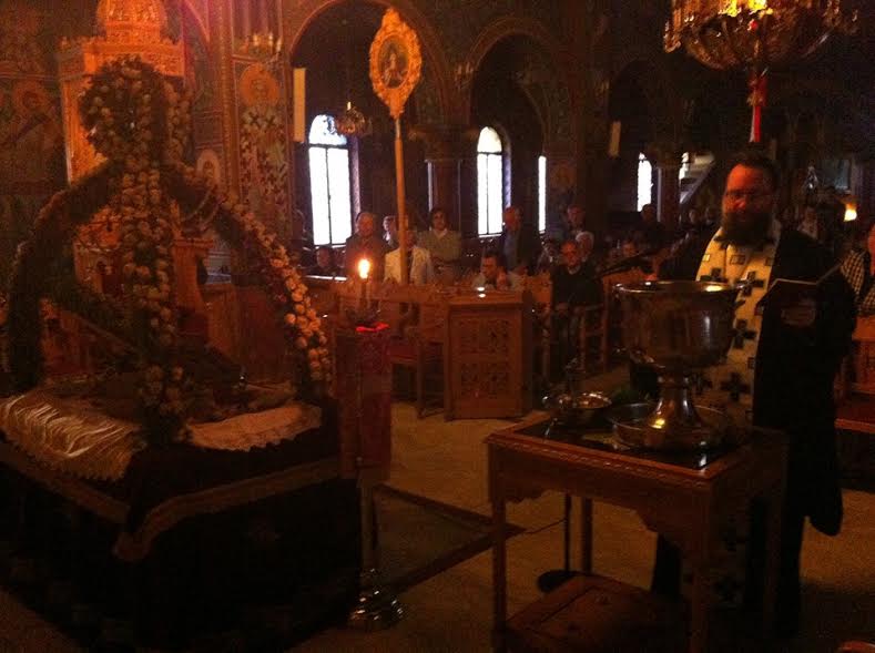 αγίας Μαρίνης