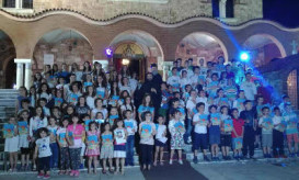 κατηχητικών