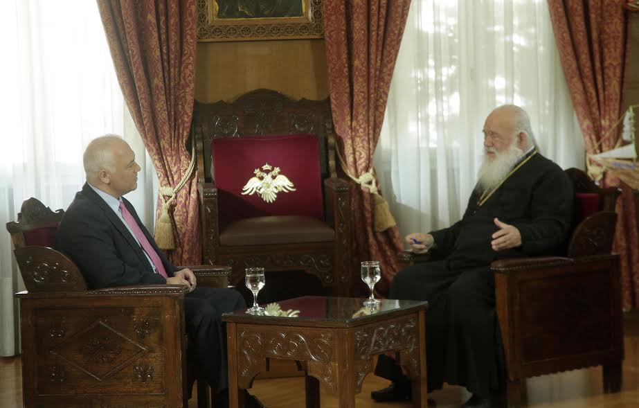 Αρχιεπίσκοπος