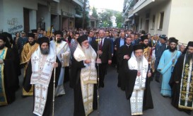 Αγίου Χριστοφόρου