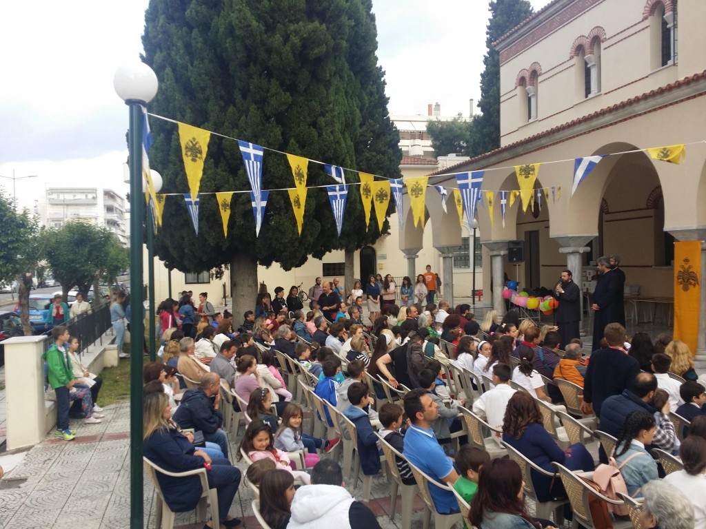 κατηχητικών