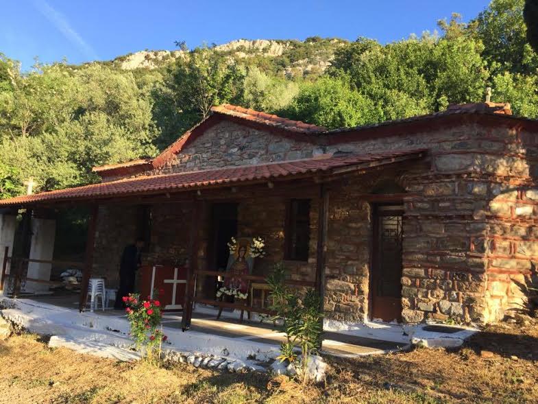 Βλαχοκερασιά