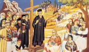 κοσμάς