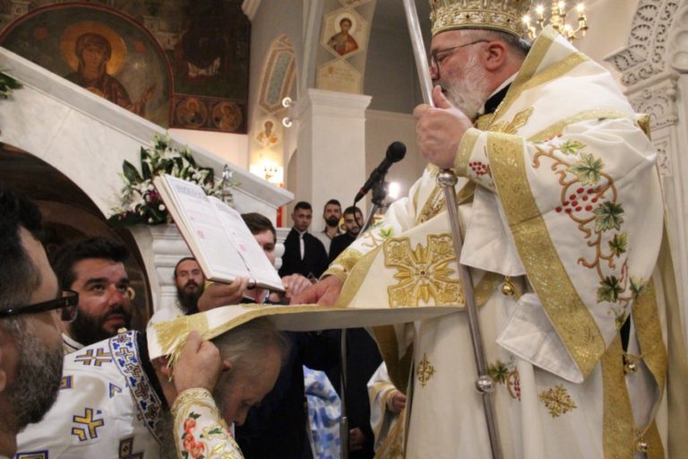 αρχείο-λήψης-2-768x512