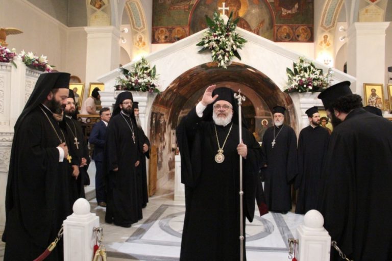 αρχείο-λήψης-768x512