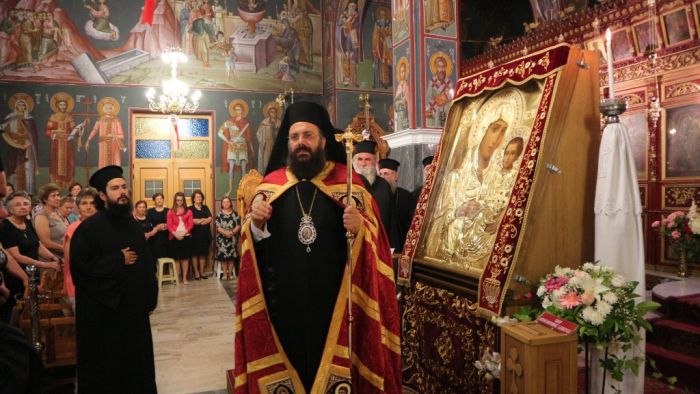 ιεροσολυμίτισσας